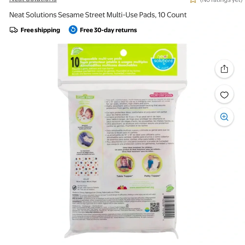 Sesame Street Multi-Use Pads New - bundle me!